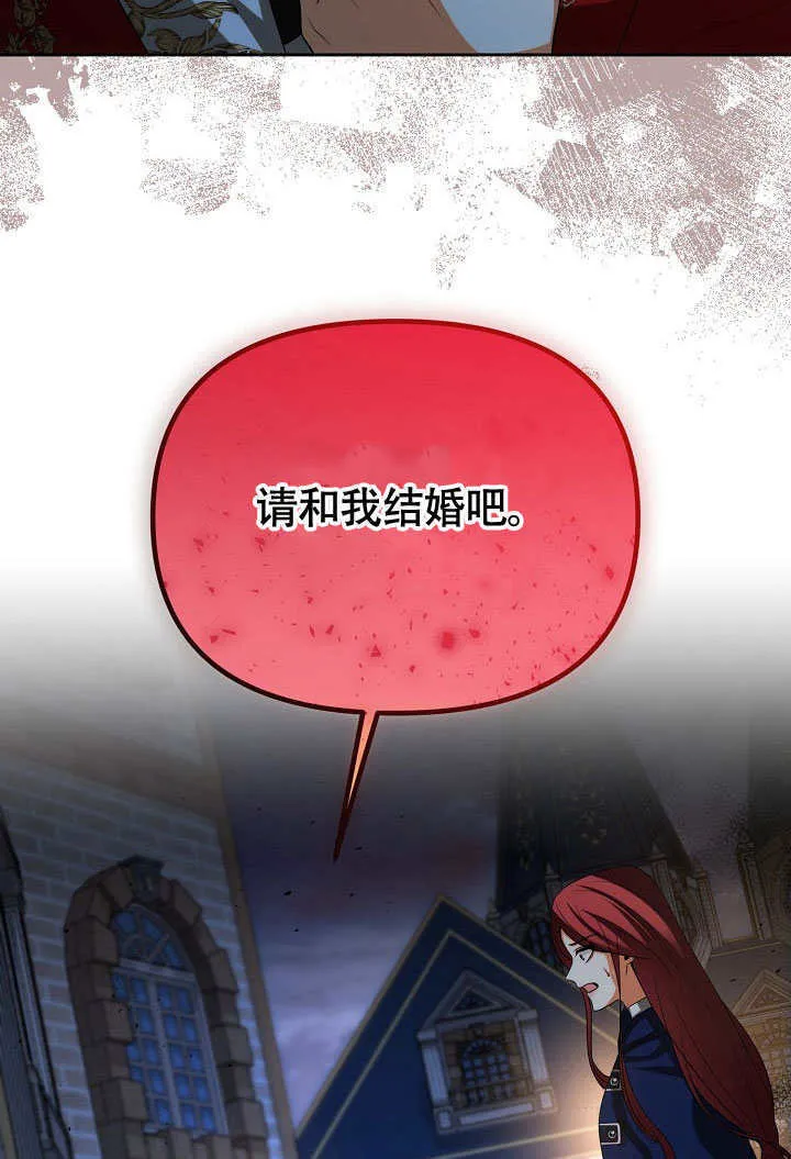 第39话36