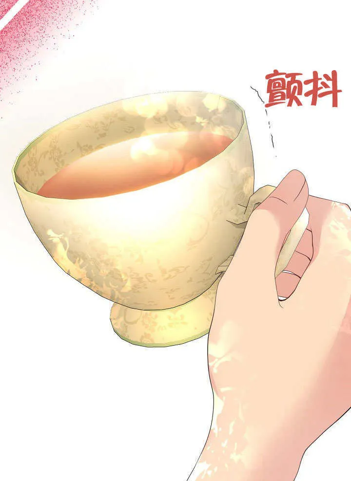 第09话96