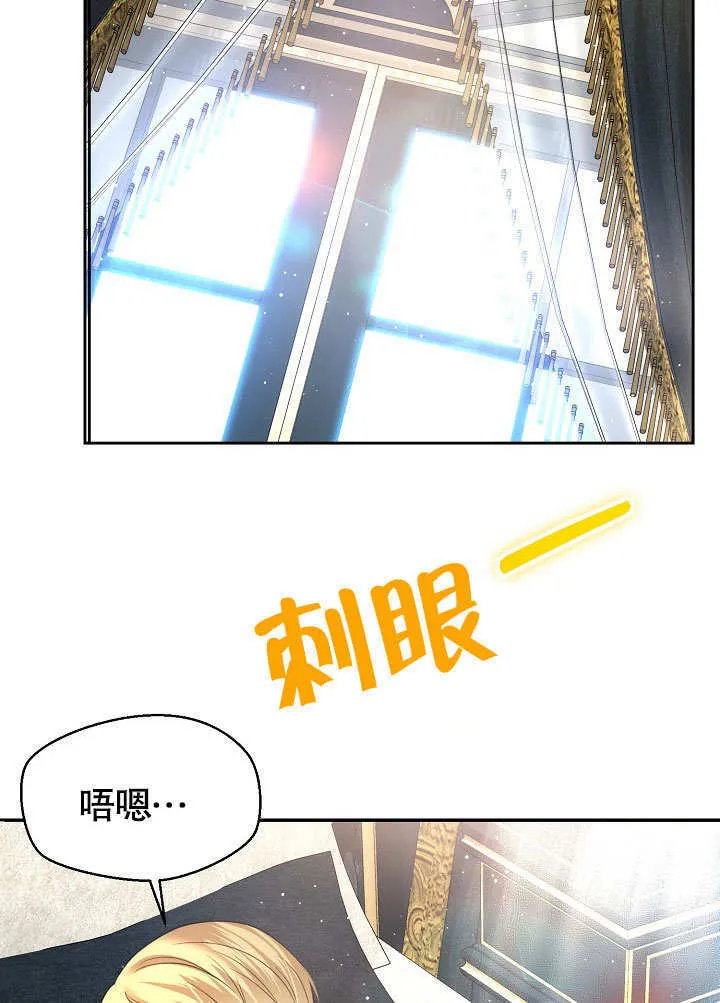 第15话68