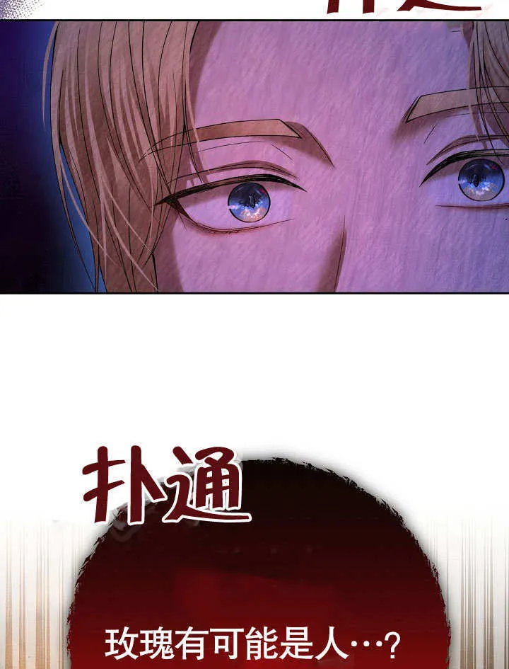 第19话91