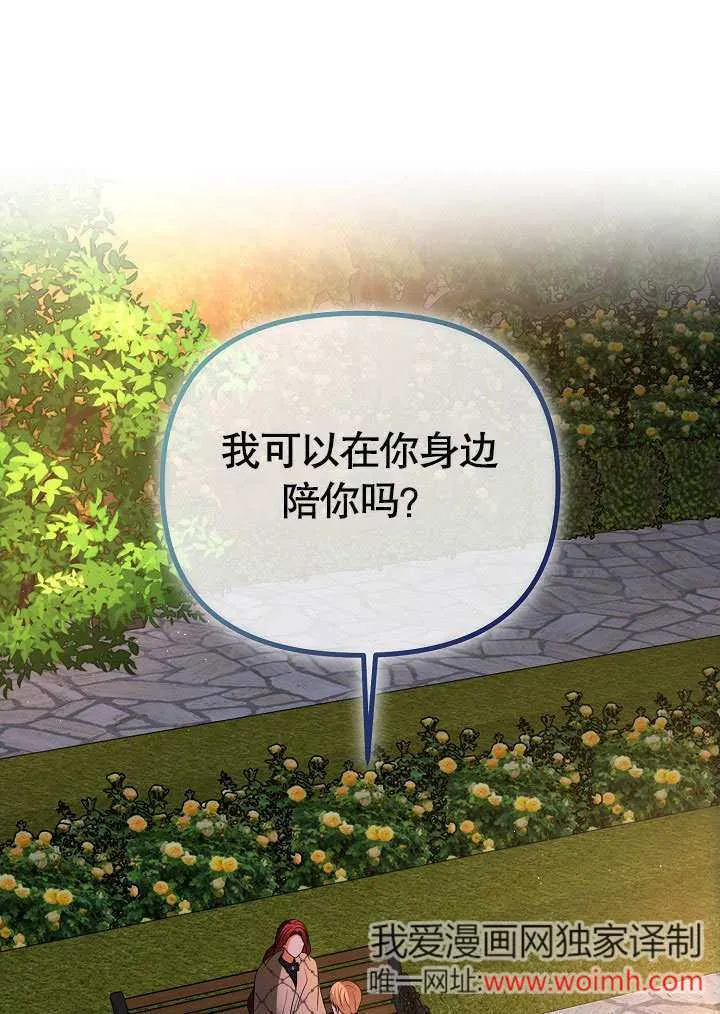 第31话0