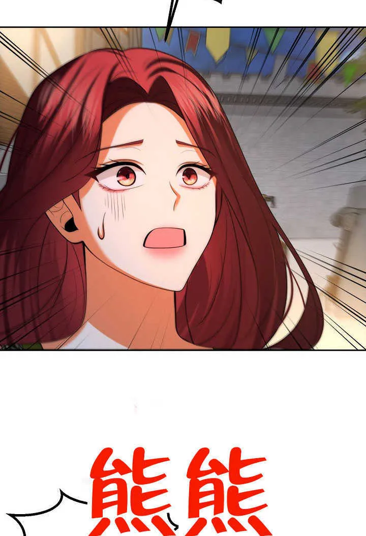 第44话80