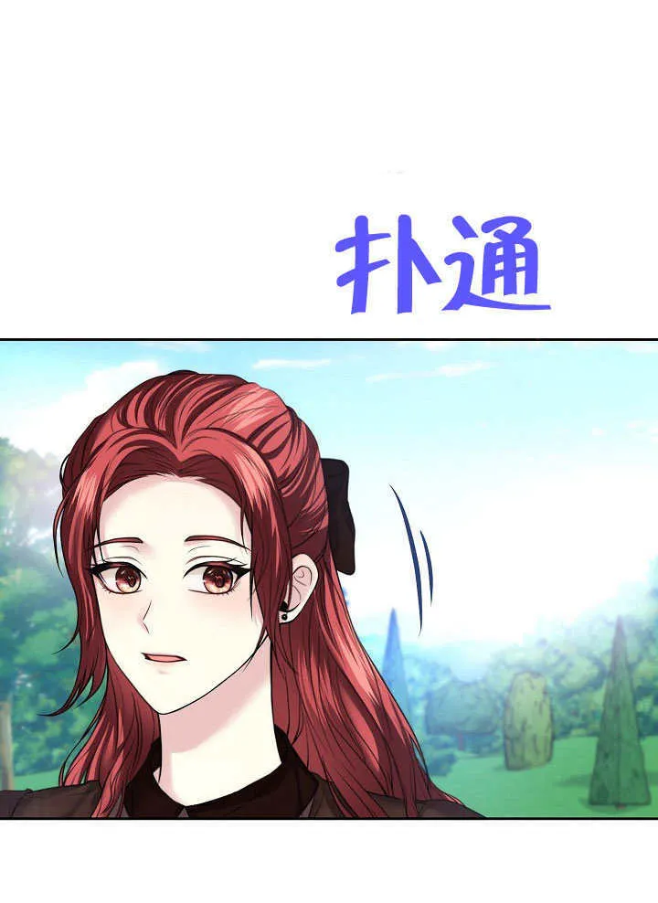 第07话28