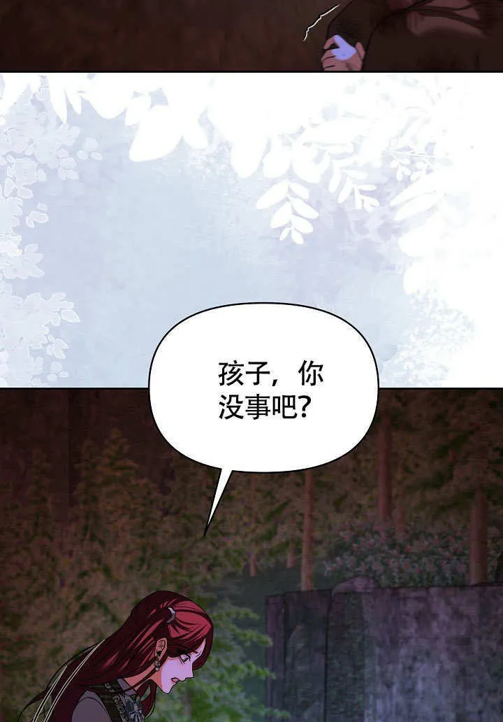 第35话76