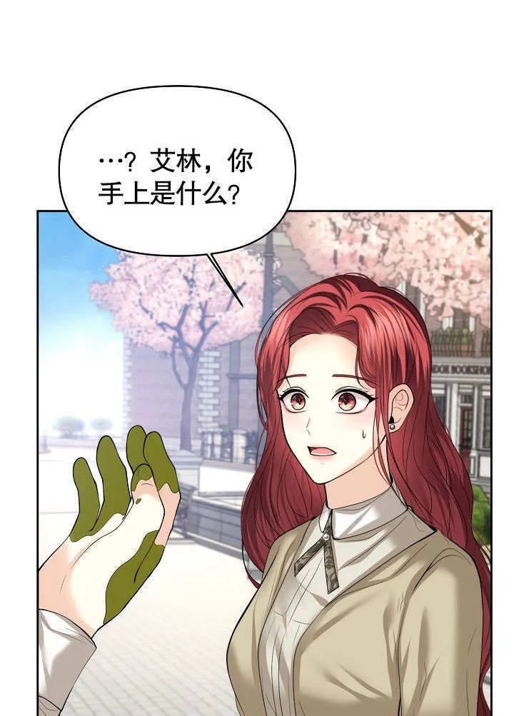第18话60