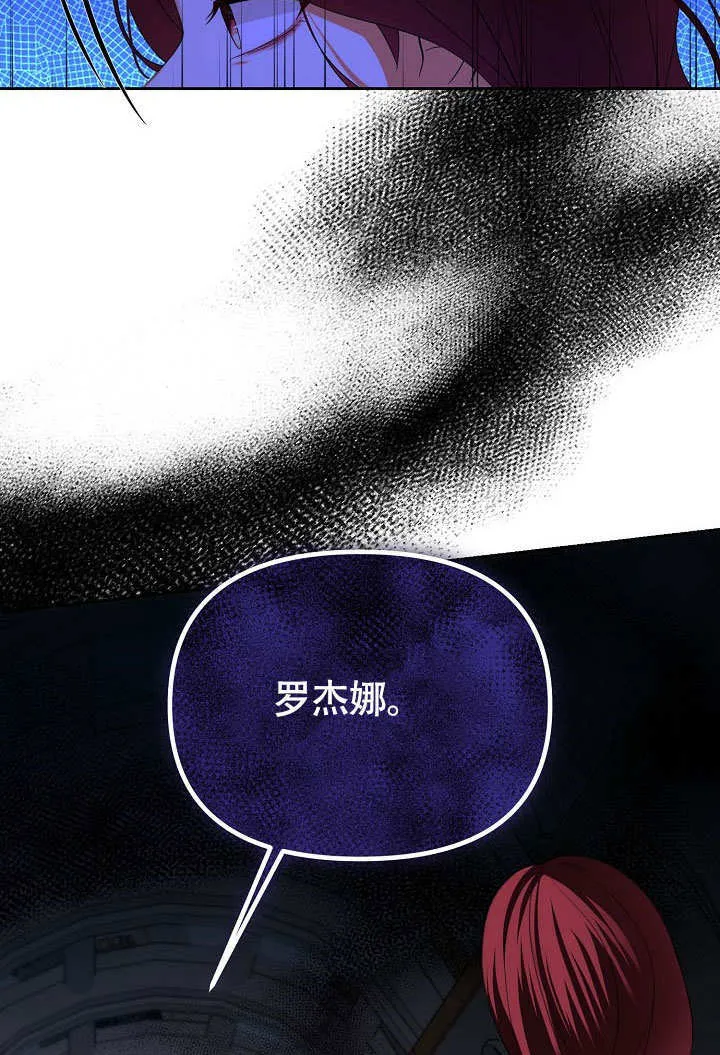 第37话75