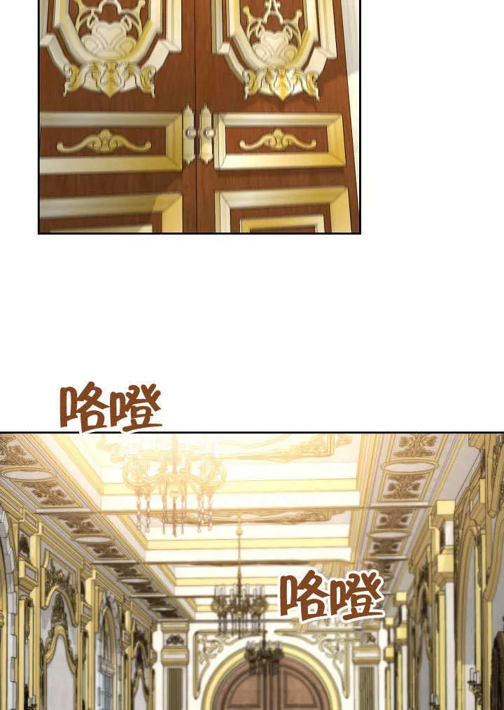 第37话32