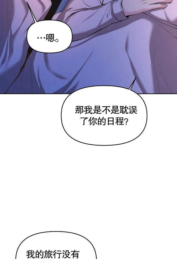 第03话15