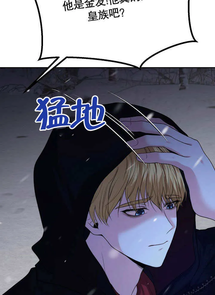 第05话25