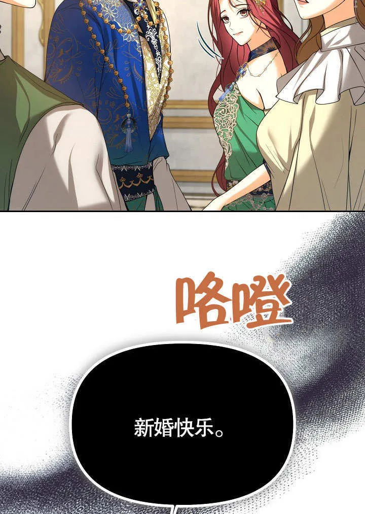 第22话16