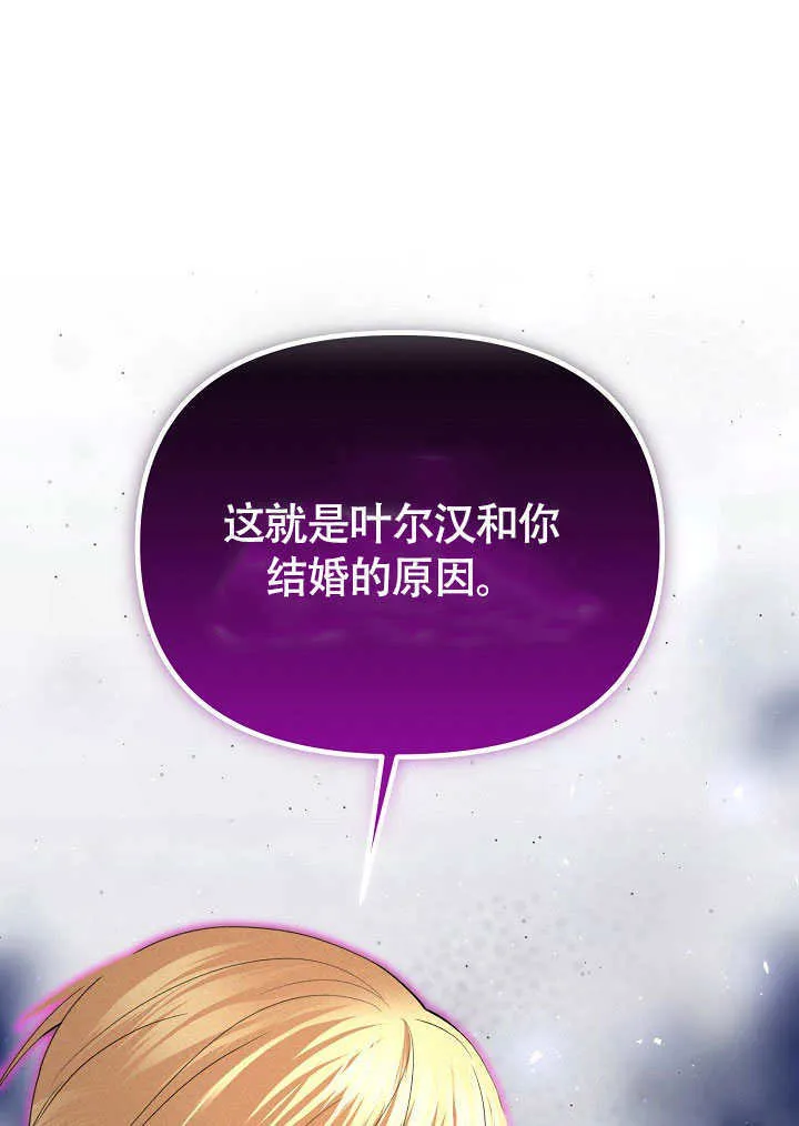 第39话0