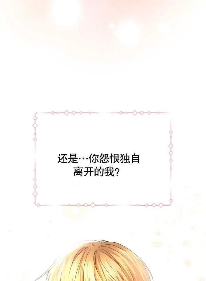 第09话80