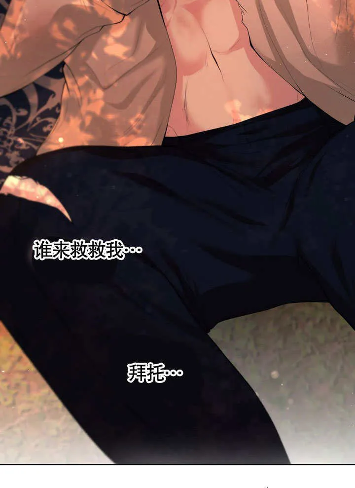 第05话67