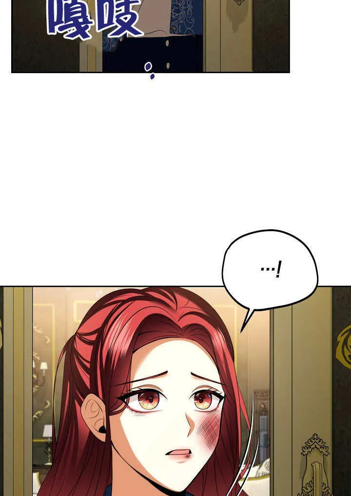 第27话60