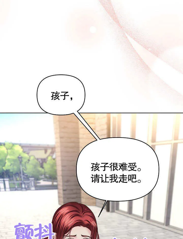 第09话50