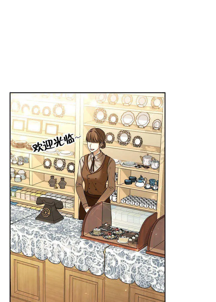 第19话0