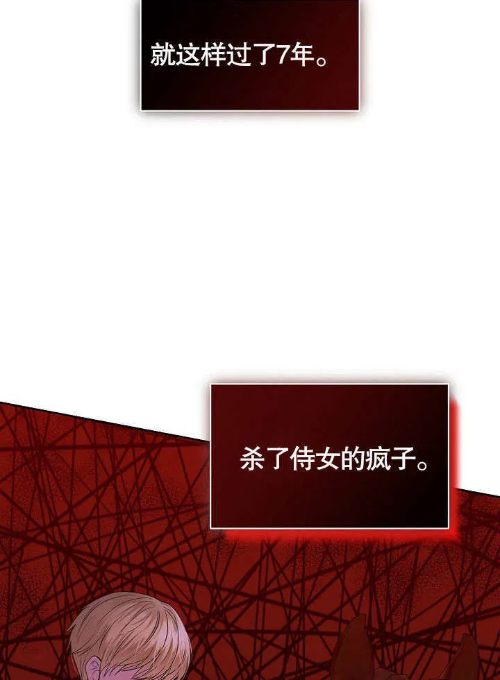第10话55