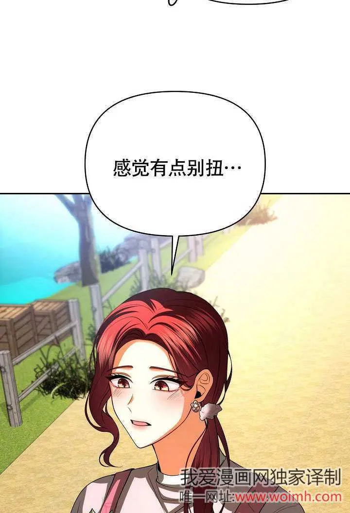 第34话59