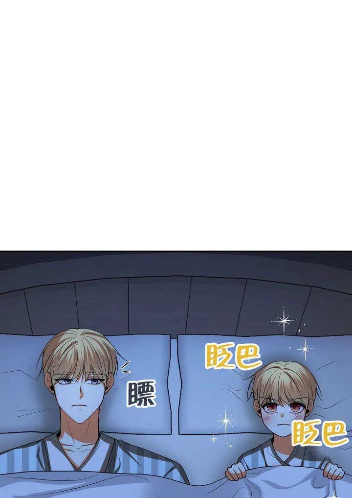 第43话0