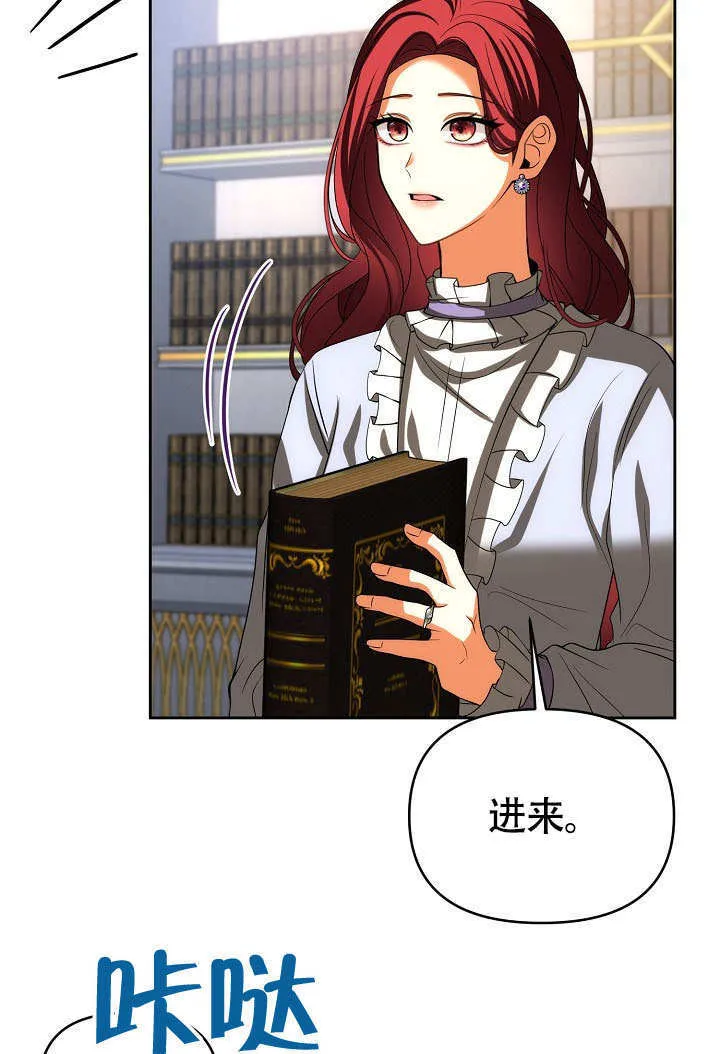 第36话25