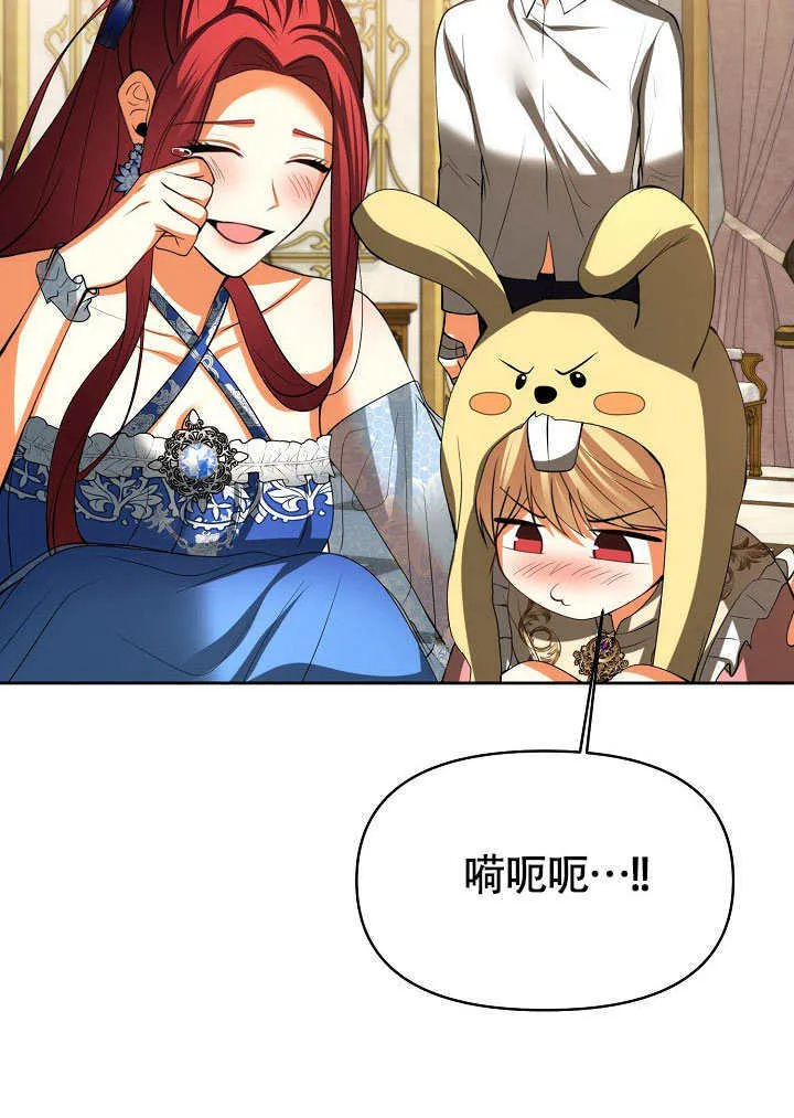 第41话100