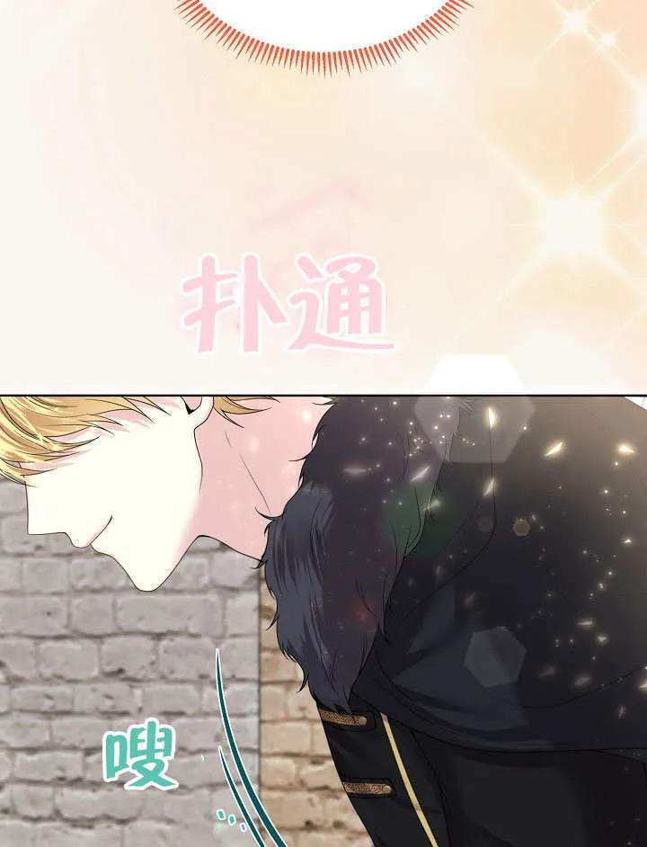 第09话45