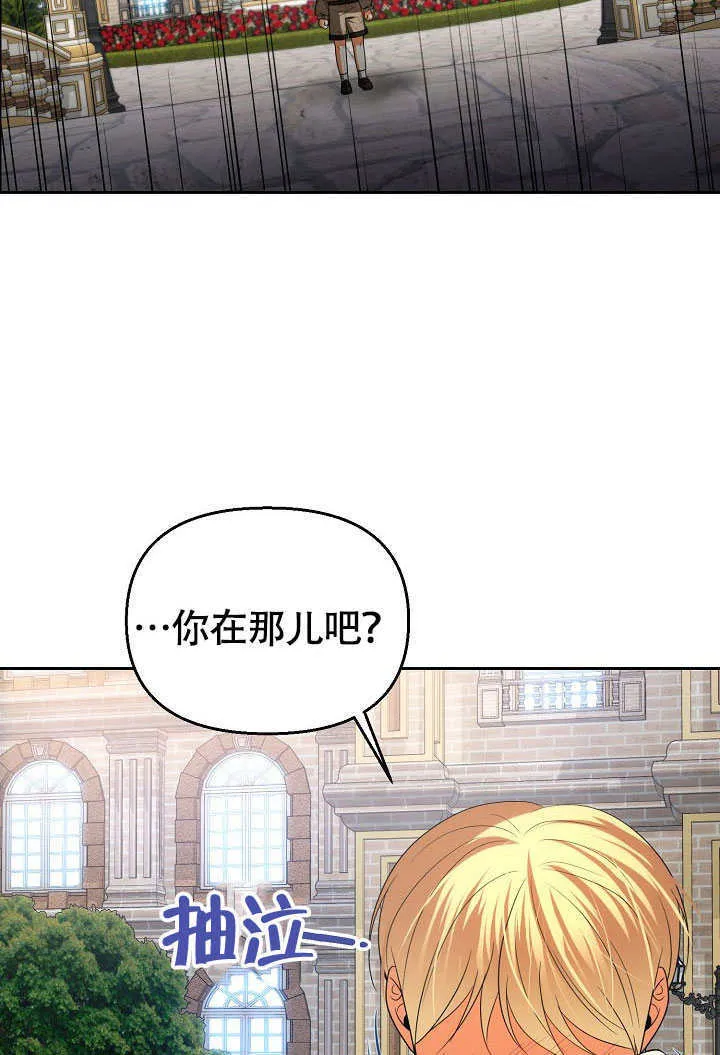第40话62