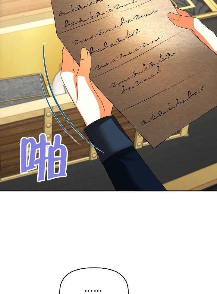 第30话34