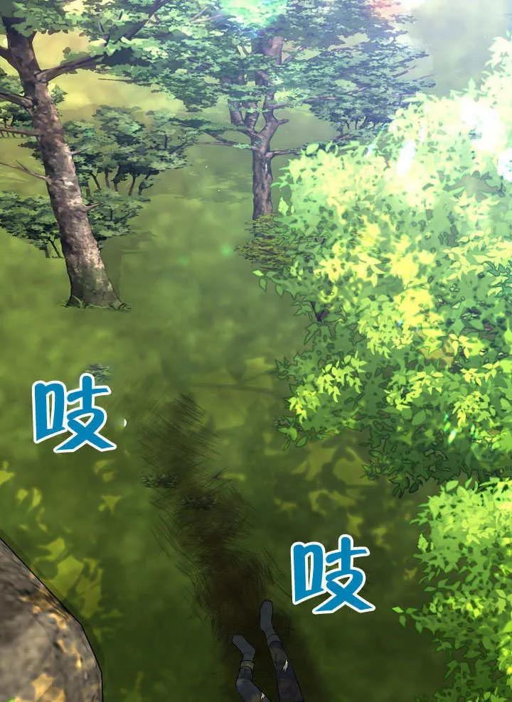 第05话88
