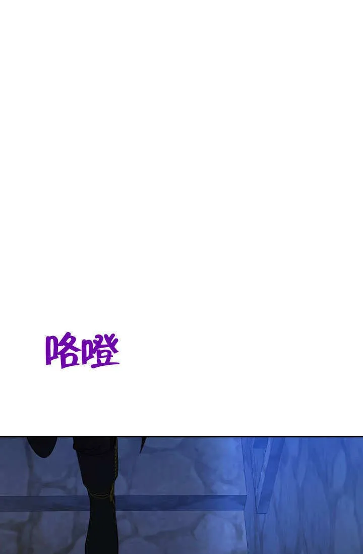 第33话21