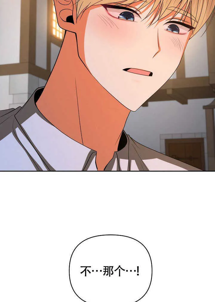 第44话55
