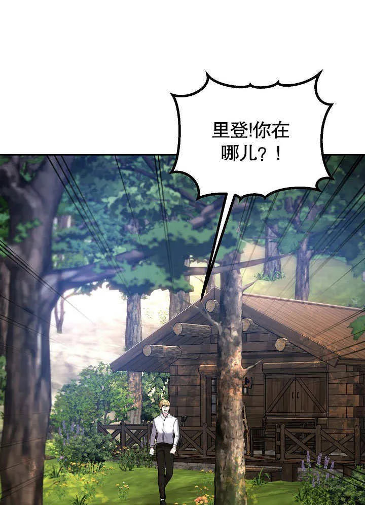 第05话101