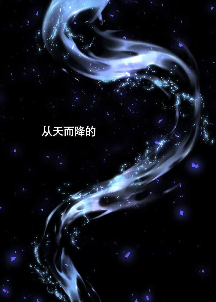 第19话56