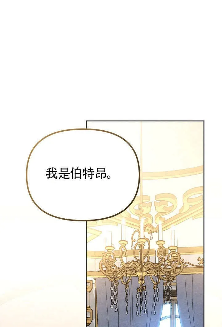 第32话0
