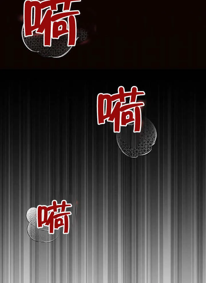 第05话45