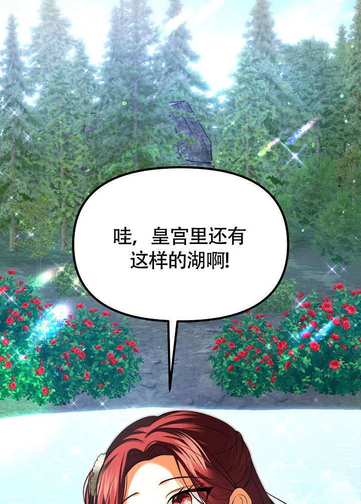 第35话57