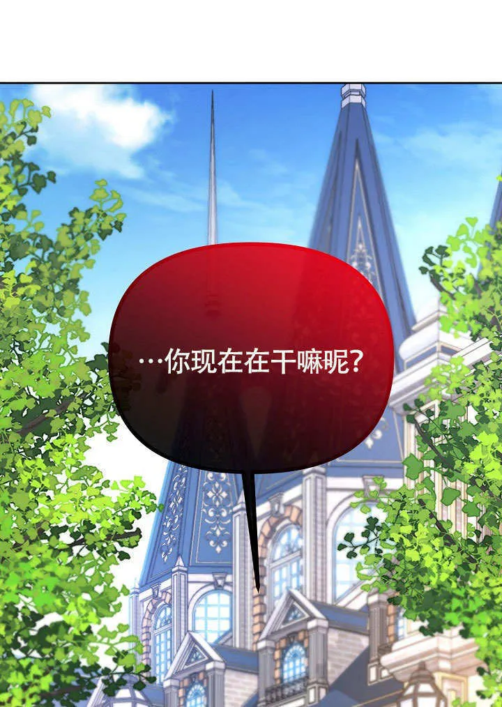 第34话0