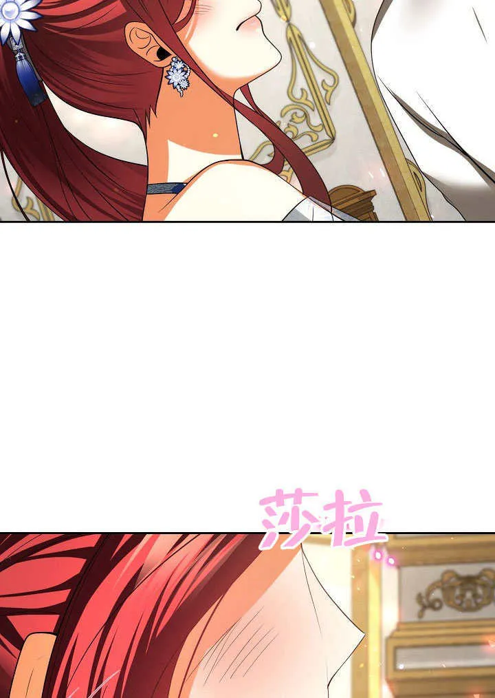 第41话47