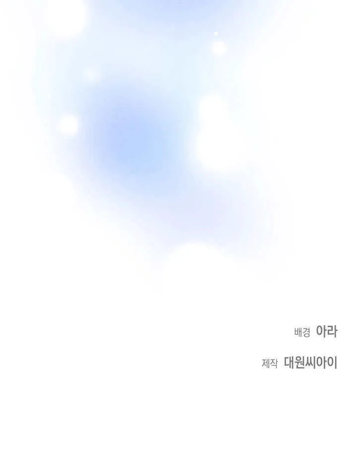 第02话92