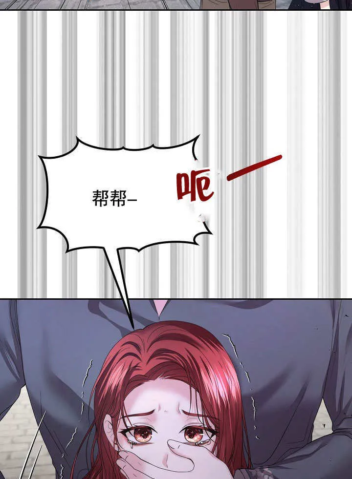 第09话18
