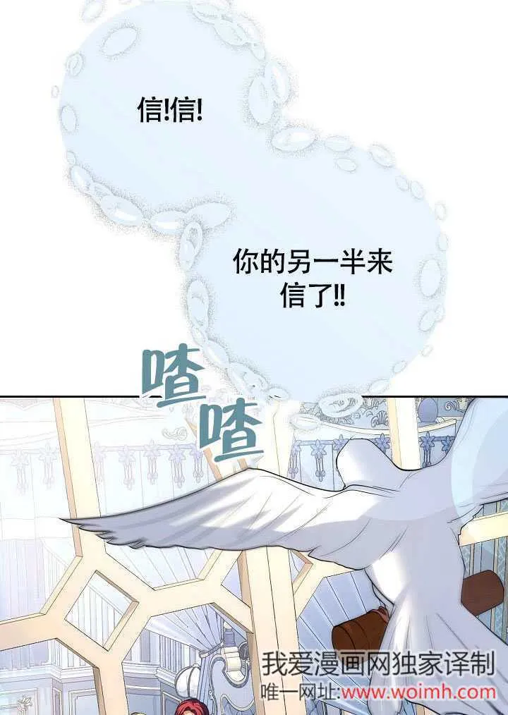 第40话41