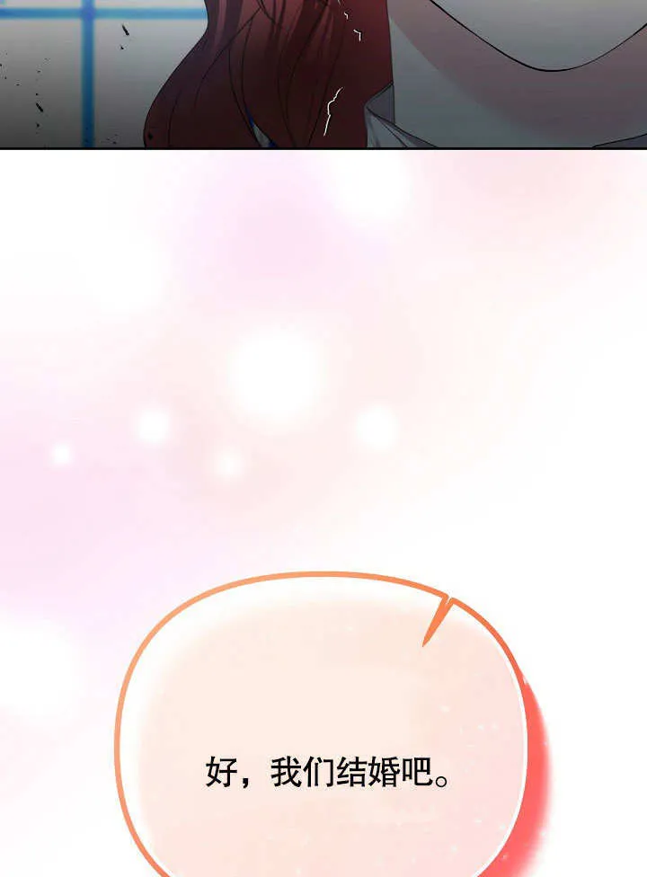 第11话66