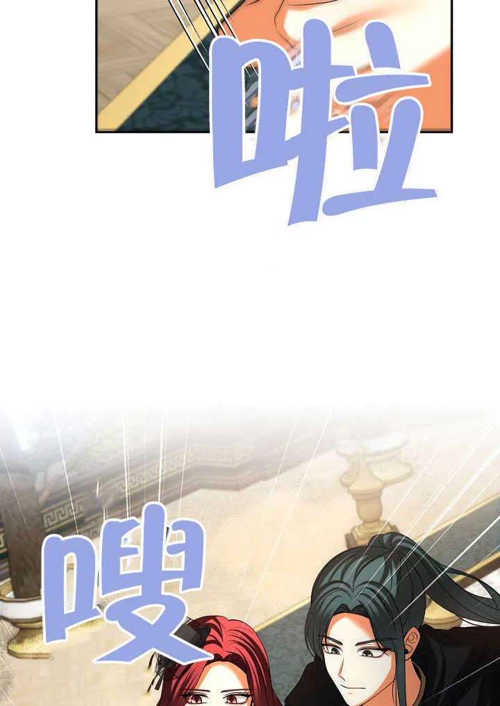 第30话72