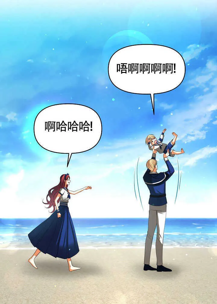 第43话88