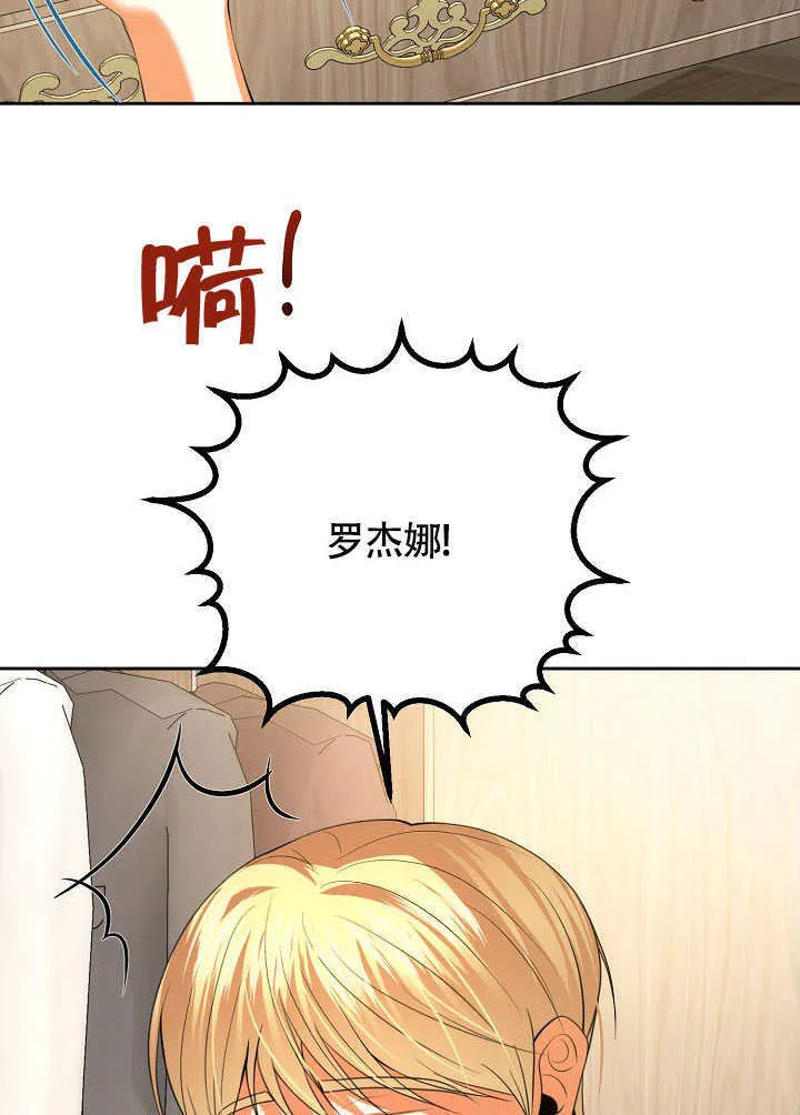 第45话101