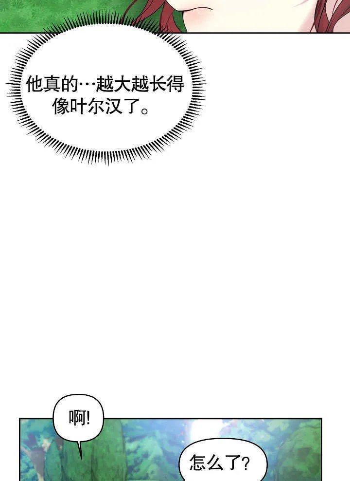 第07话24