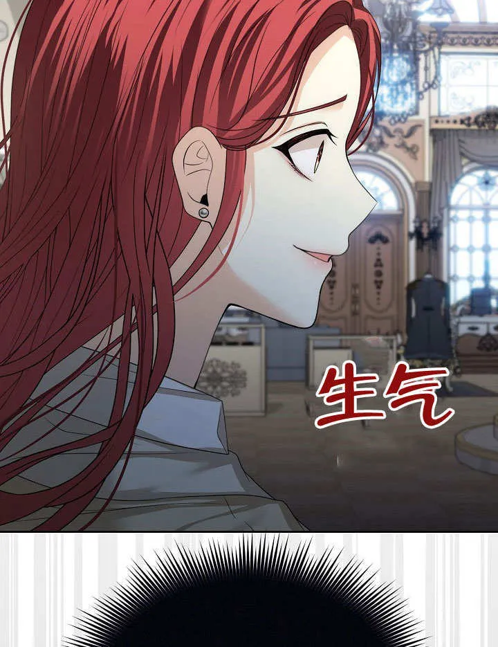 第17话74