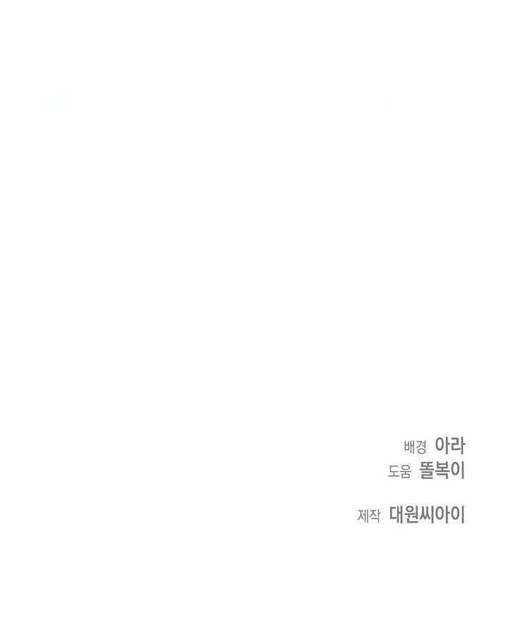 第40话103
