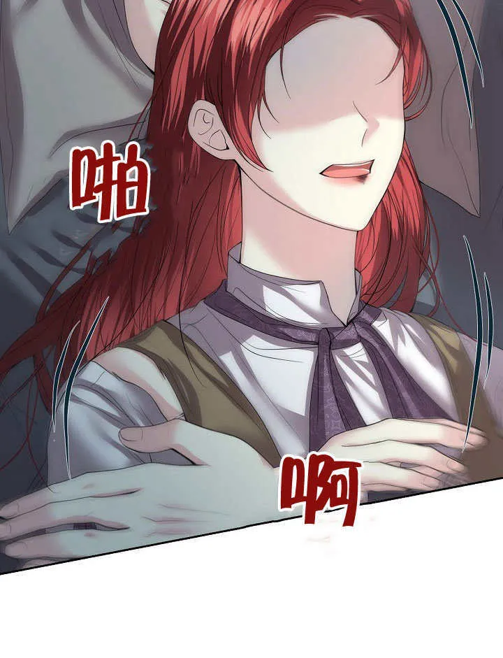 第09话29
