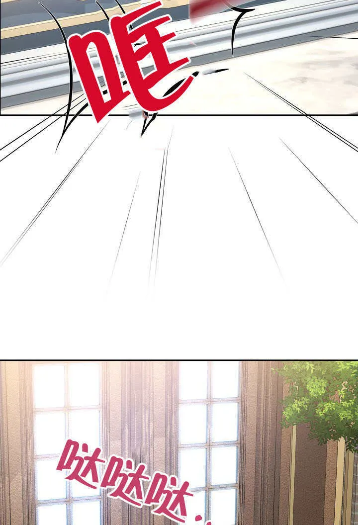 第40话52